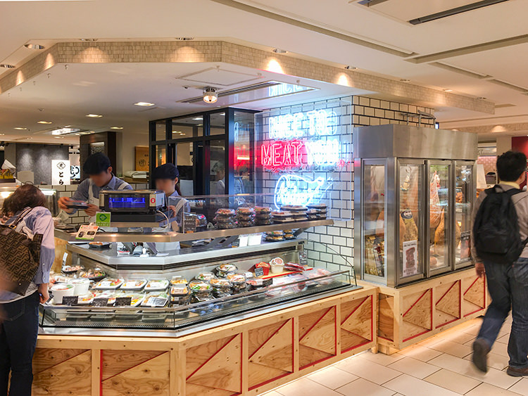 NICE TO MEAT YOU. KODAMA アトレ吉祥寺店の店頭