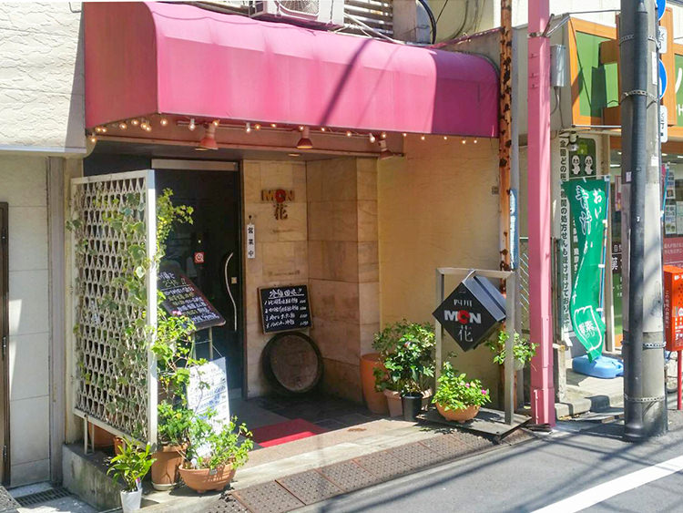 四川 MON 花の外観