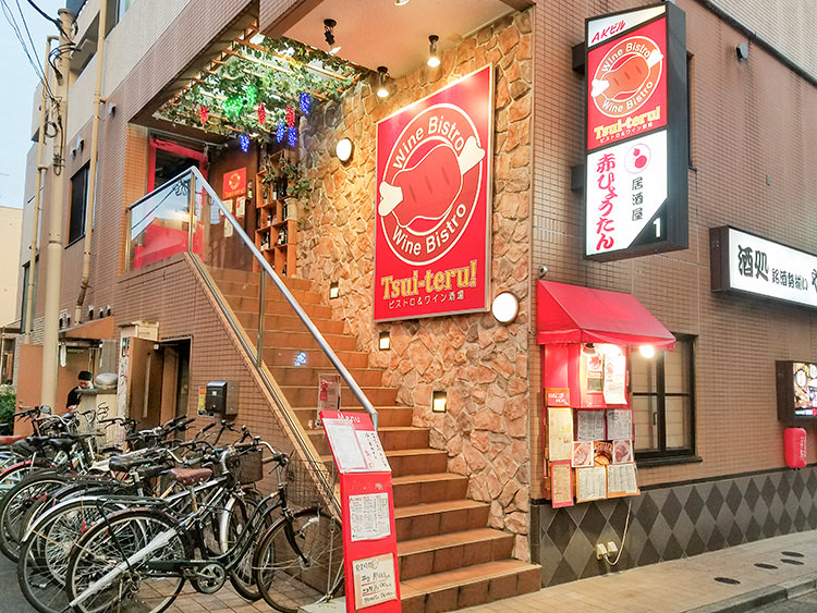 ツイテルの店頭