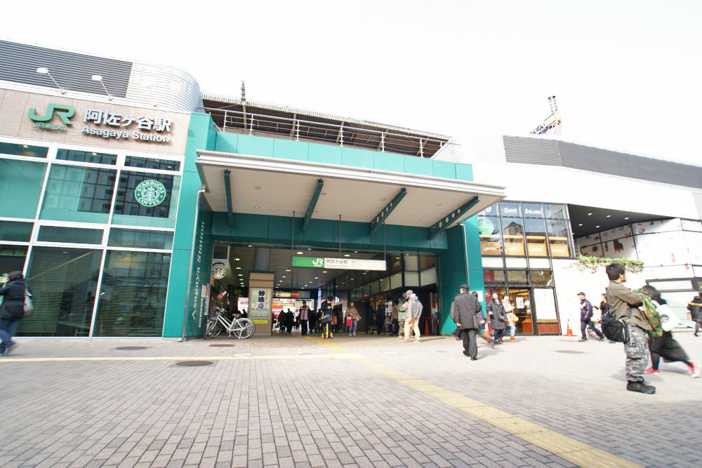 駅周辺の商業施設もリニューアルし、ますます活気を増す阿佐ヶ谷駅