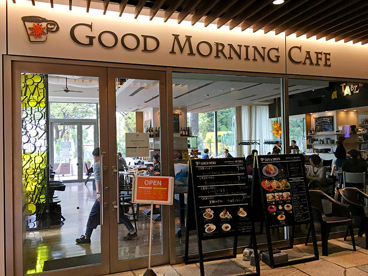 「GOOD MORNING CAFE 中野セントラルパーク」の入口