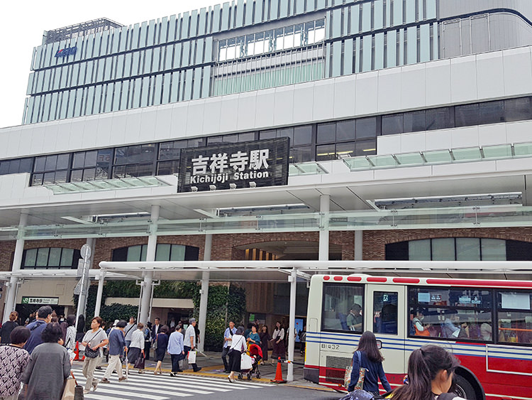 吉祥寺駅