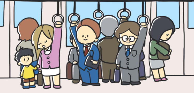 沿線の検討イメージ