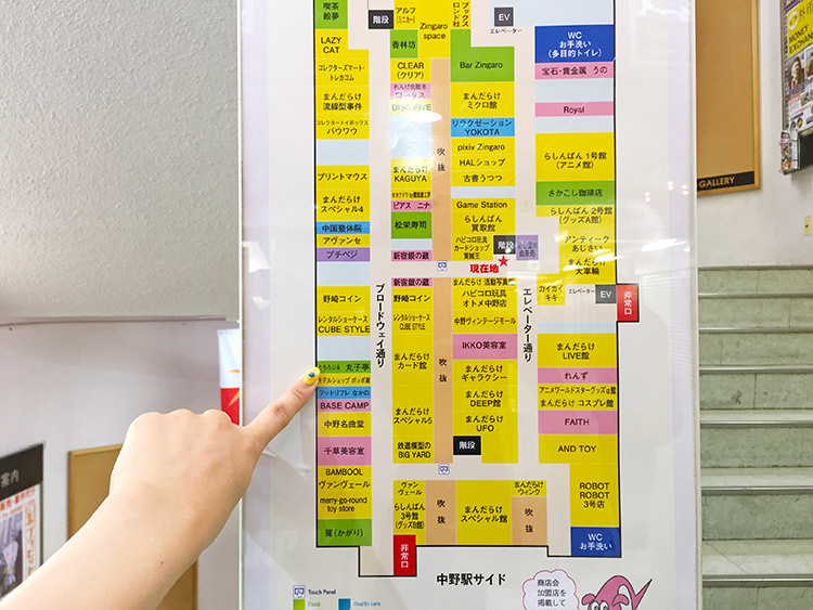 フロアマップ