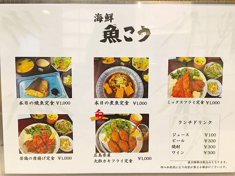 uoko9