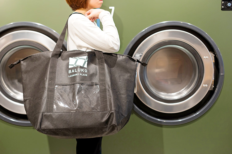 BALUKO LAUNDRY PLACE三鷹(バルコ ランドリー プレイス)専用バッグ