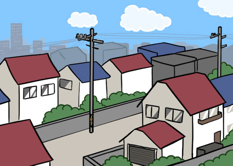 住環境と利便性