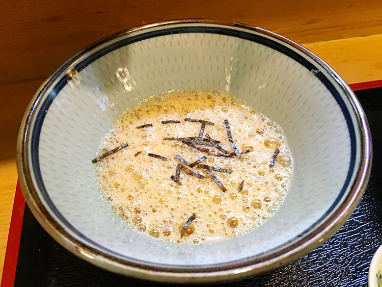 ゆずの山芋とろろ