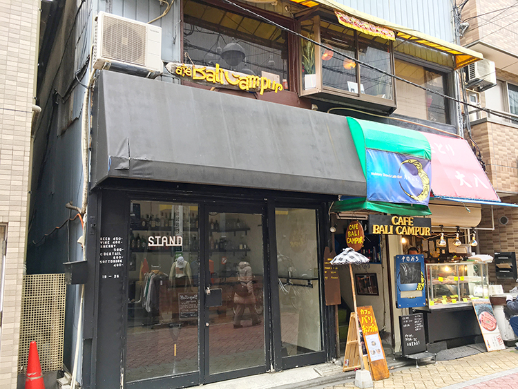 カフェバリチャンプル (cafe Bali Campur)の店頭