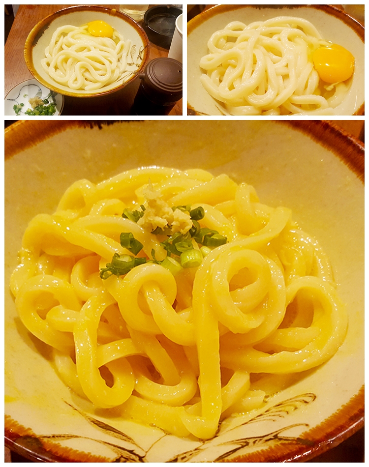 高円寺 うどん酒場 でべその 釜玉(並)