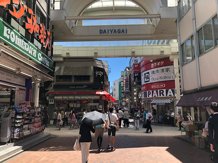 吉祥寺ダイヤ街