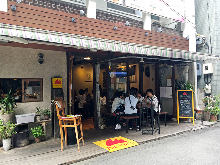 「海南チキンライスMu-Hung（夢飯）」