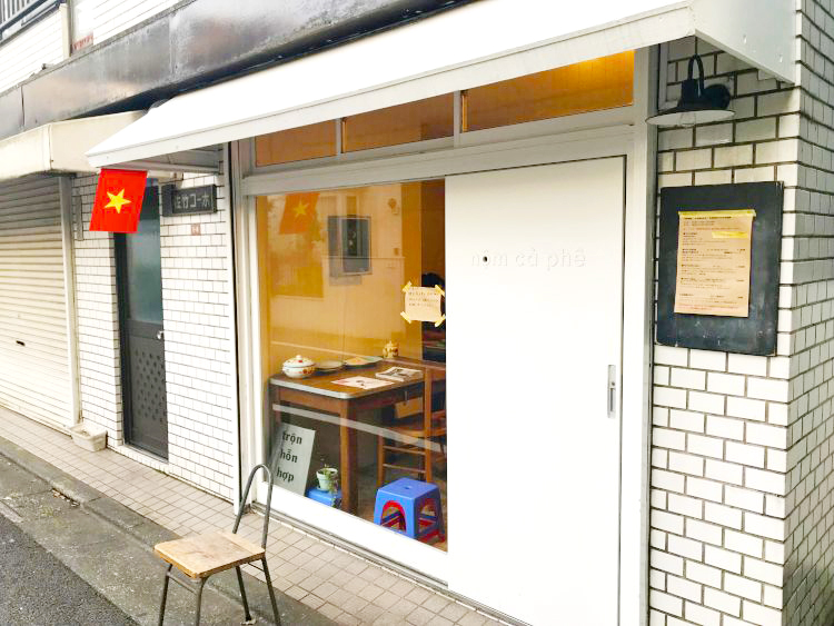 nom ca pheの外観