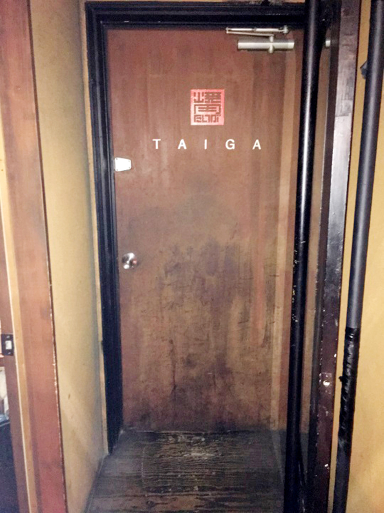 たいがのドア