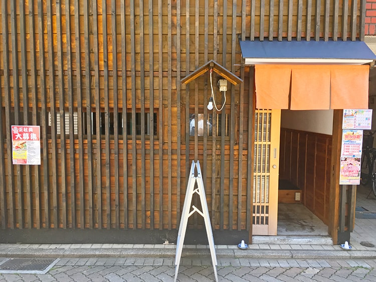 yumyumkichijoji1