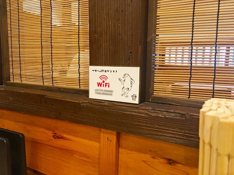 yumyumkichijoji4