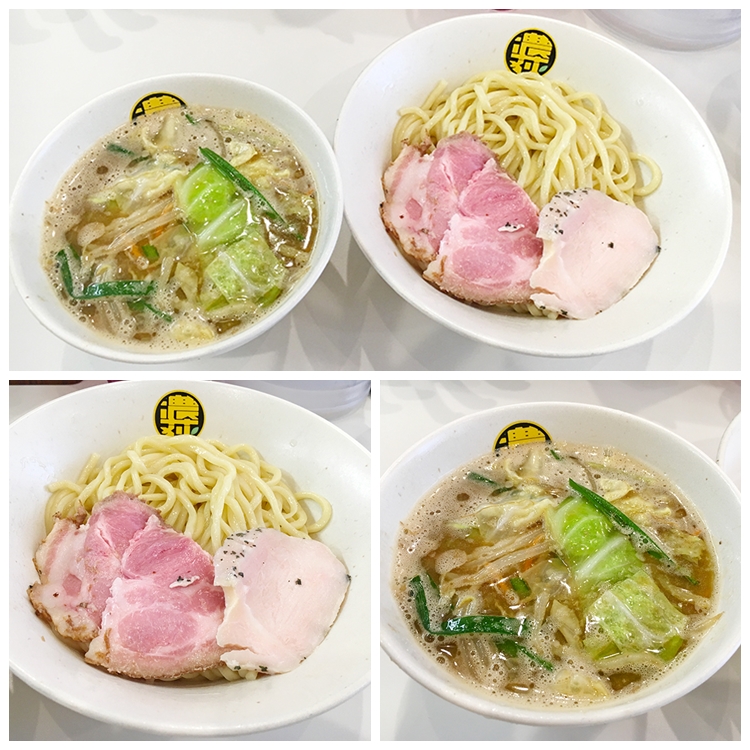 濃菜麺 井の庄 荻窪店の濃菜麺・つけ麺