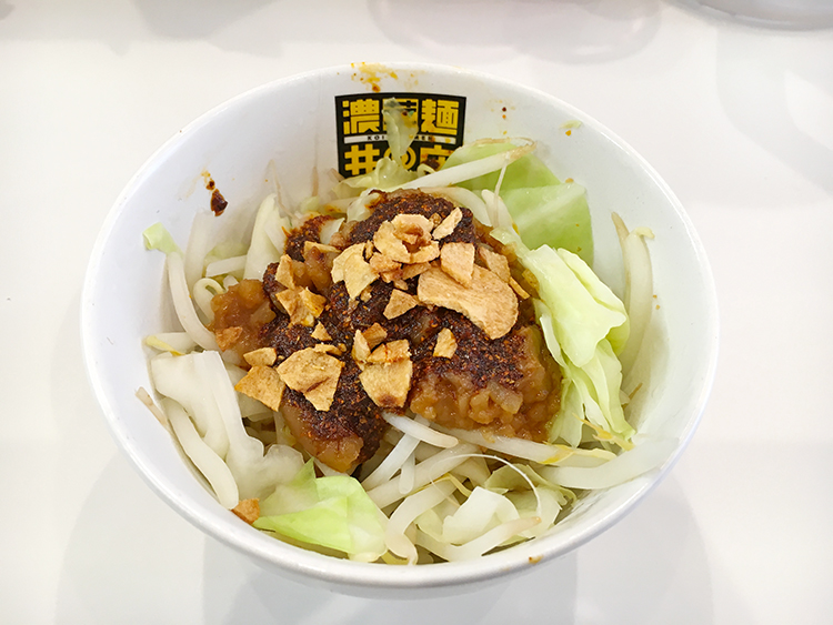 濃菜麺 井の庄 荻窪店のジロベジ