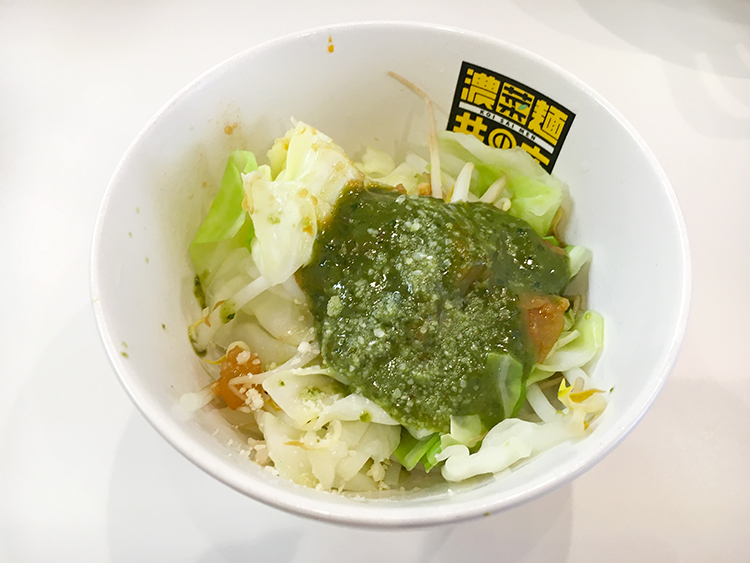 濃菜麺 井の庄 荻窪店 バジベジ