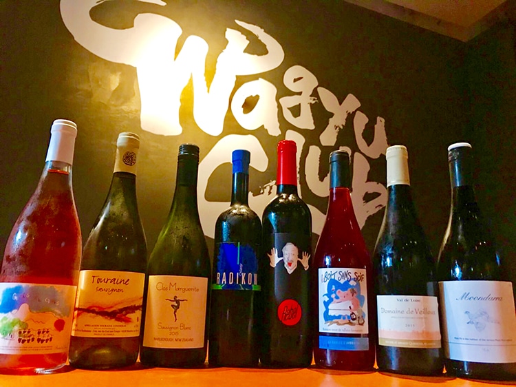 三鷹 和牛倶楽部のお酒