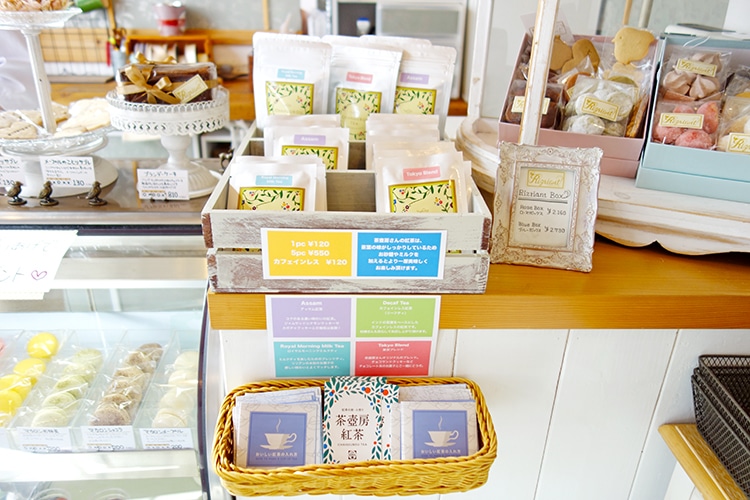 米粉のお菓子屋リリアンの紅茶の商品(ティーバック)