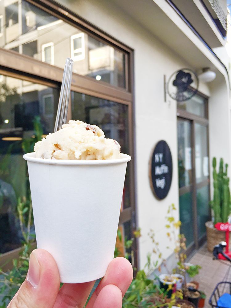 NY Muffinのクアトロラムレーズンと抹茶をハーフアンドハーフ