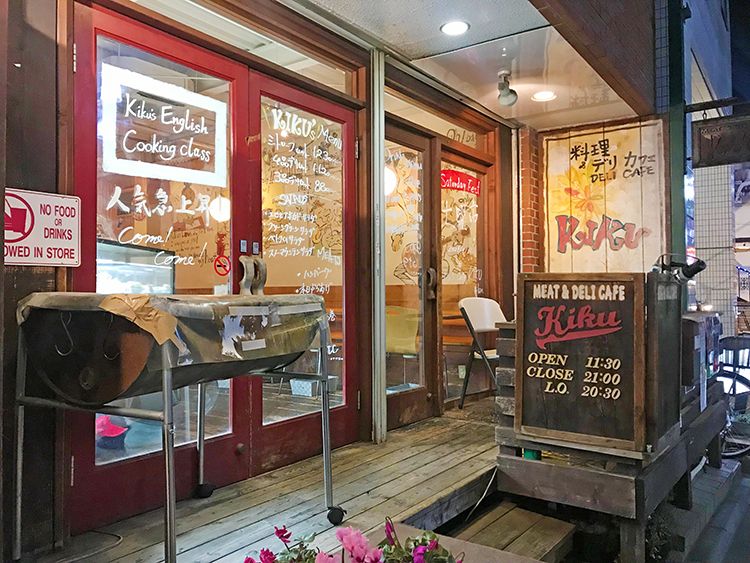 Meat&Deli Cafe KIKUの店頭