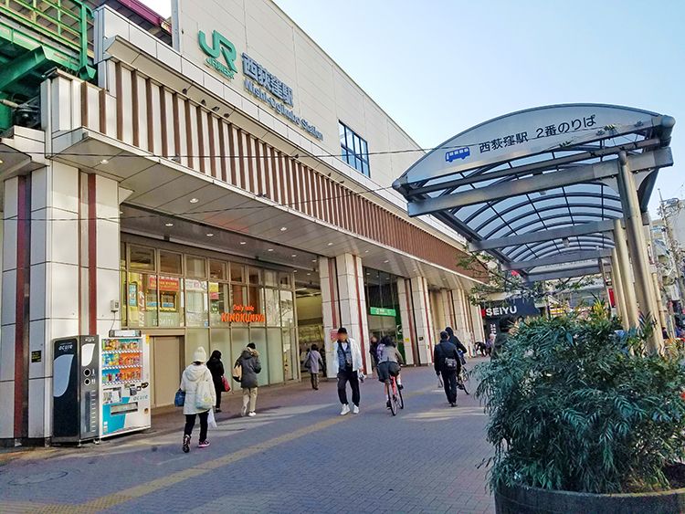 サジロクローブ(Sajilo Clove)までの道のり