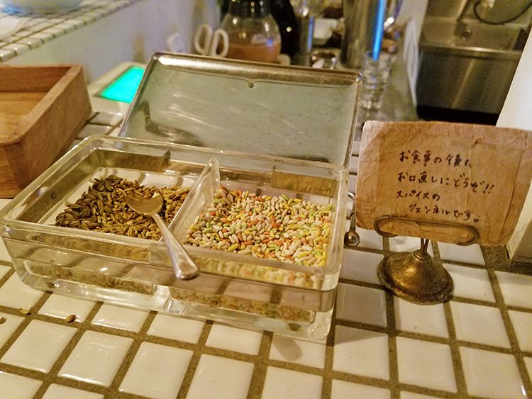 サジロクローブ(Sajilo Clove)の口直しスパイス