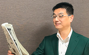 殖産ベスト株式会社 友清 景