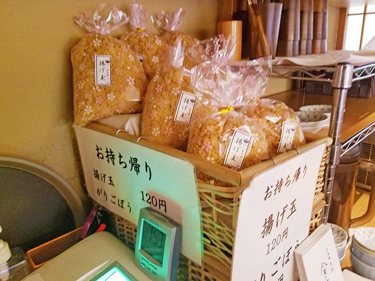 日本橋天丼 金子屋の揚げ玉
