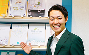 殖産ベスト株式会社 林 健斗