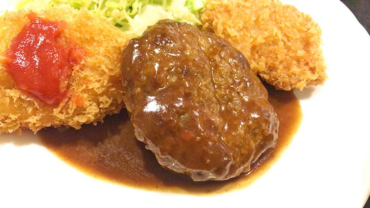 洋食のみかさのハンバーグ