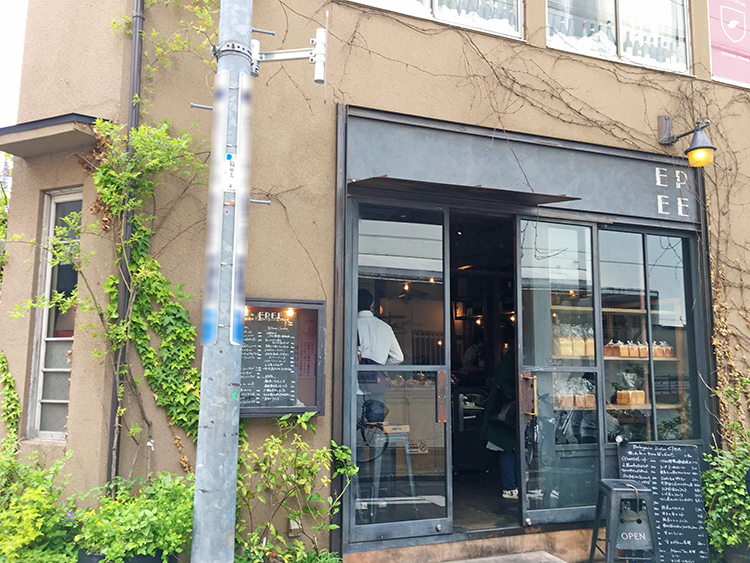 Boulangerie Bistro EPEE の外観