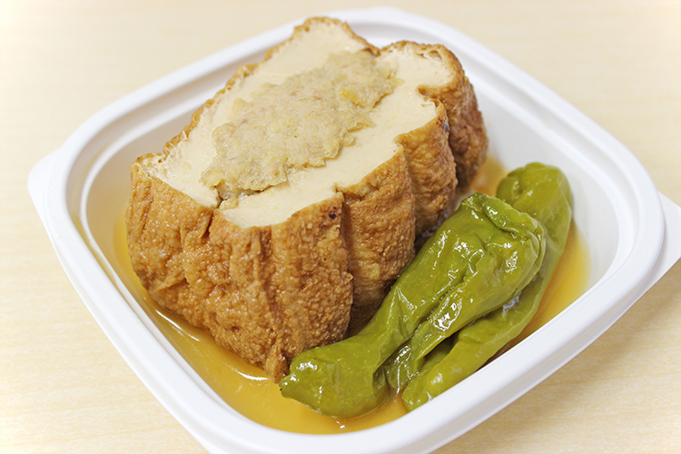 まめなとうふ店の「厚揚の肉詰め」(350円)