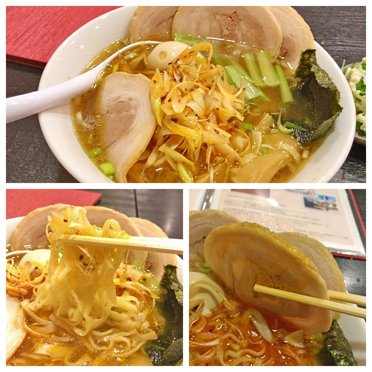 進ちゃんのラーメン味玉+チャーシュー+辛ネギ