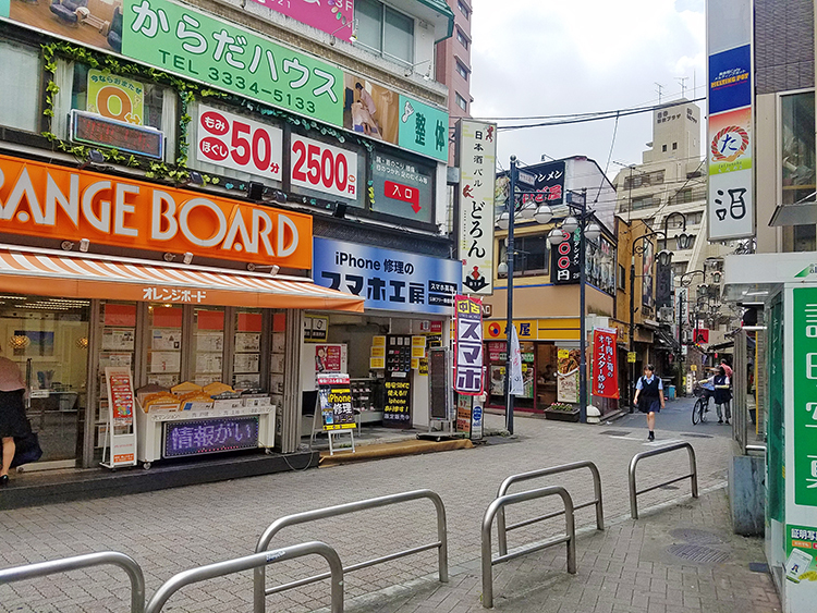 西荻窪駅南口