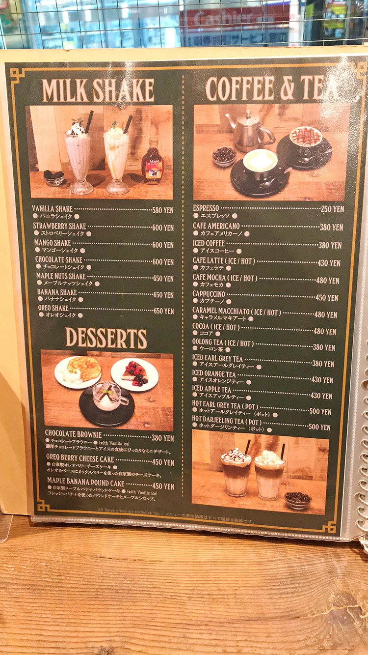 WAKIE WAKIEのドリンクメニュー