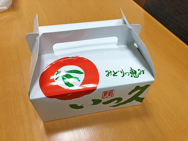 いっ久どーなつの箱倍パッケージ