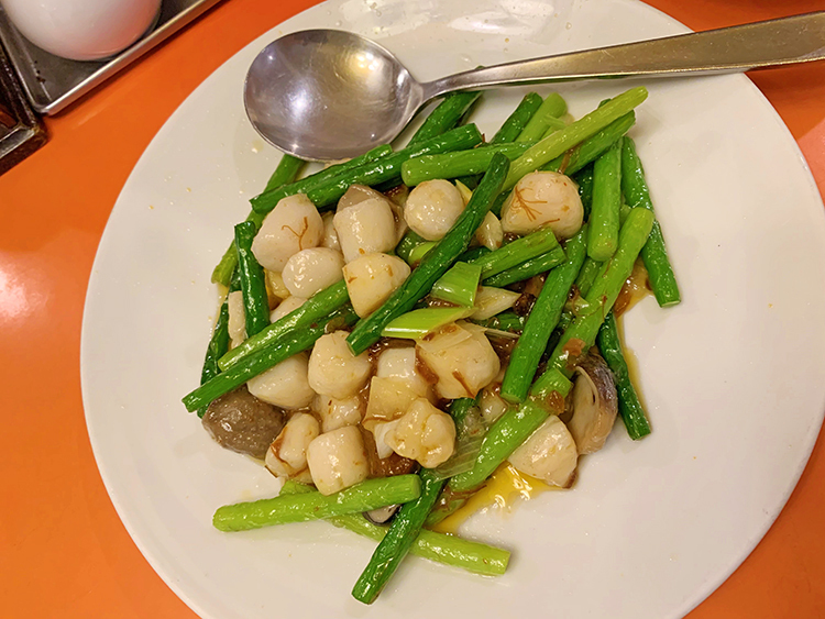 芙蓉菜館のX.O.醤蒜苔小帯子