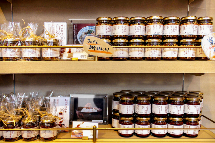 こころダイニング 吉祥寺店の発酵調味料