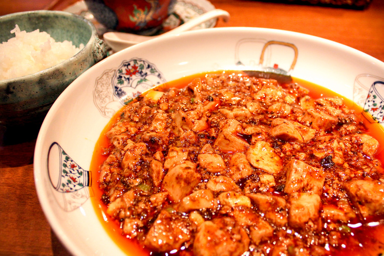 「中国料理 仙ノ孫」の麻婆豆腐