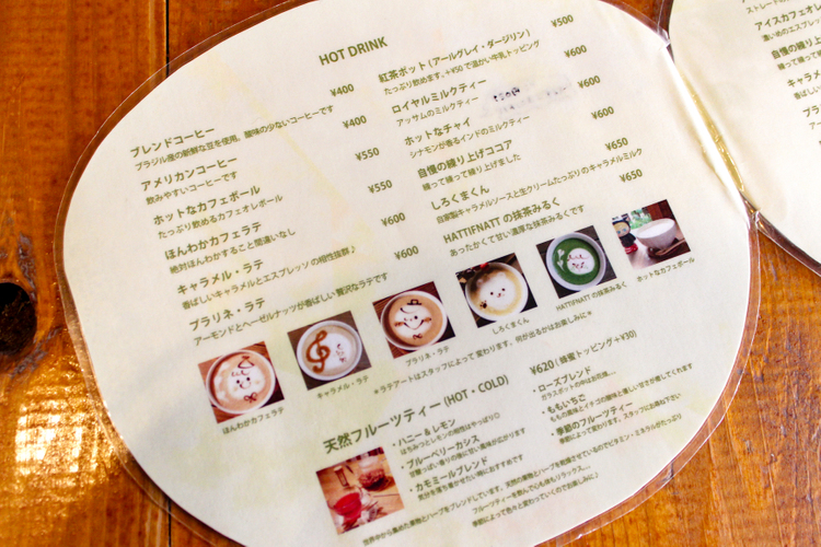 HATTIFNATT(ハティフナット) 吉祥寺のおうちのケーキメニュー