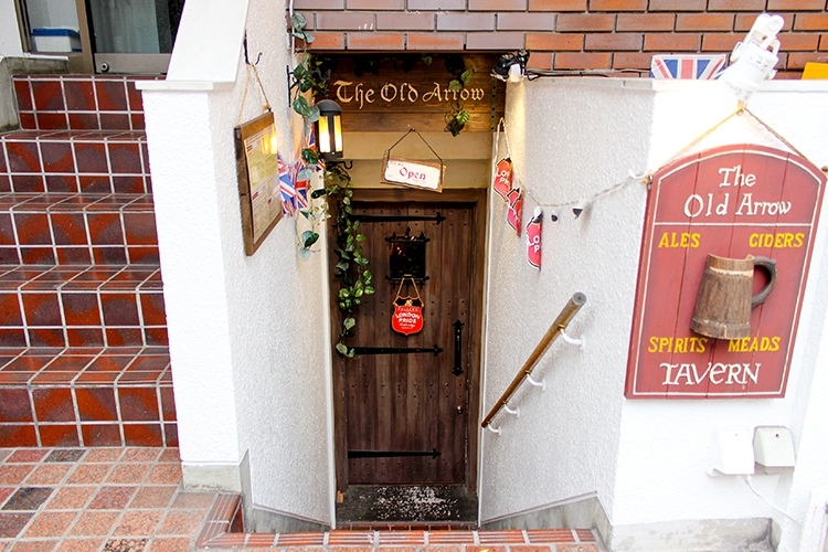 The Old Arrowの入口