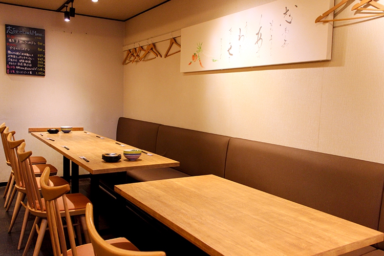 お野菜びすとろ 志あわせの店内