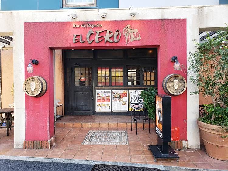 ELCERO UNOの外観