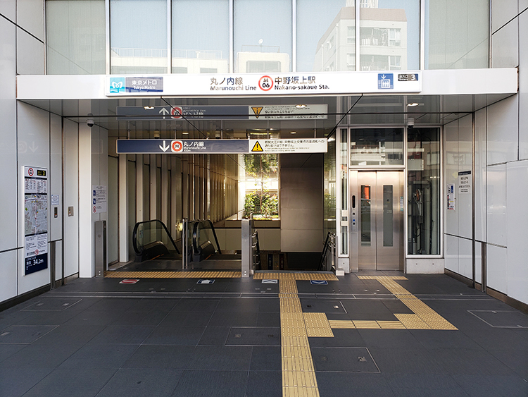 中野坂上駅