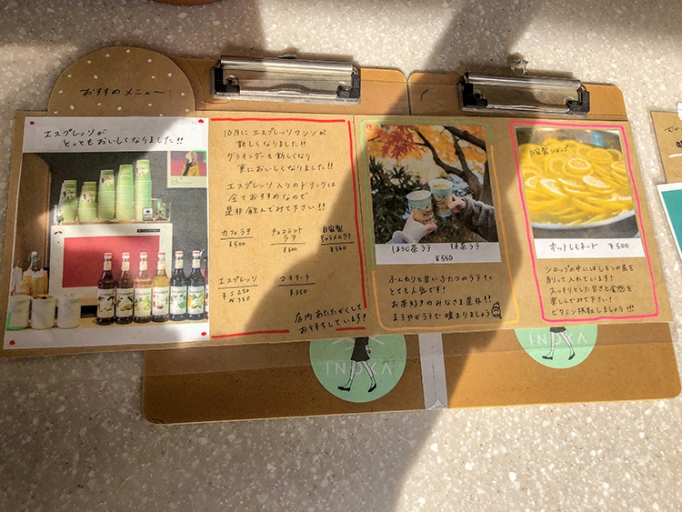 INOKAのメニュー