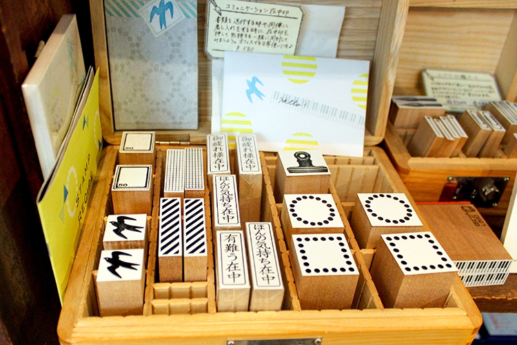 山田文具店の判子