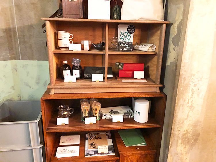 Saten japanese teaの商品